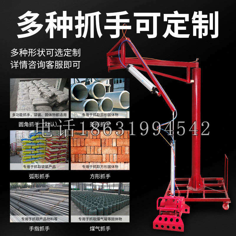 马尾区schunk气缸|德国schunk机械抓手1315983|DPG-PLUS 80-1-AS代理商
