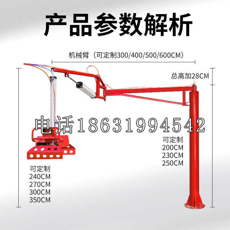马尾区schunk雄克机械抓手PGN-plus系列0372092|PGN-plus 64-1-AS-KVZ